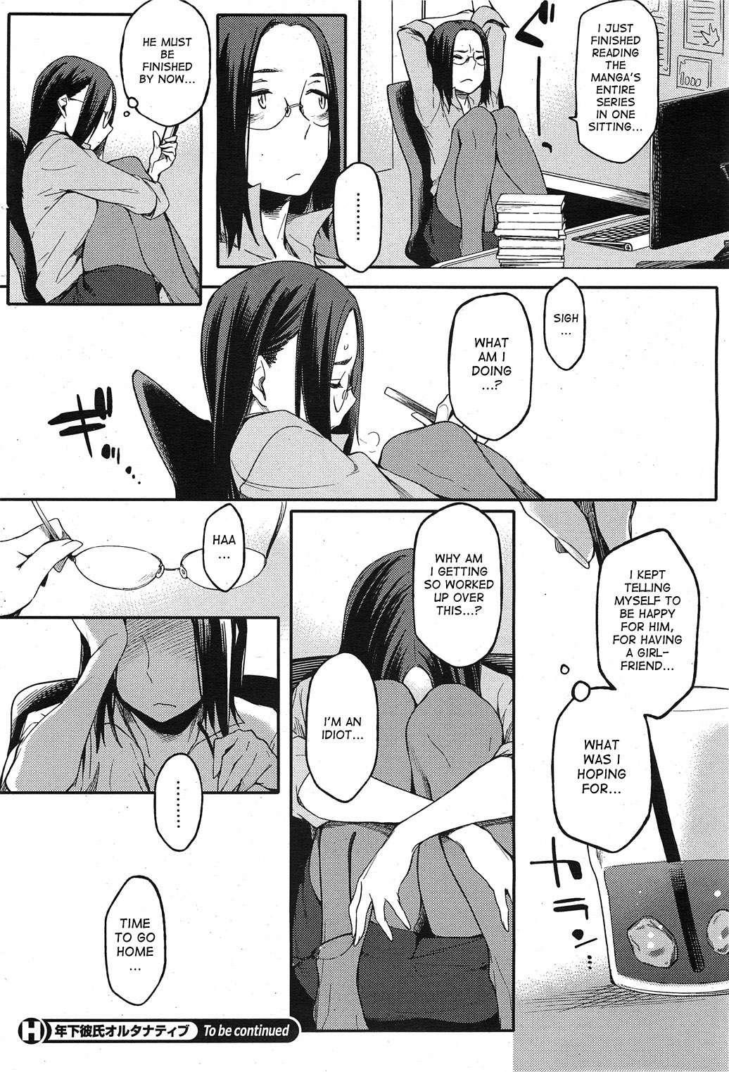 Younger Boyfriend Alternative Chapter 1000 Page 63